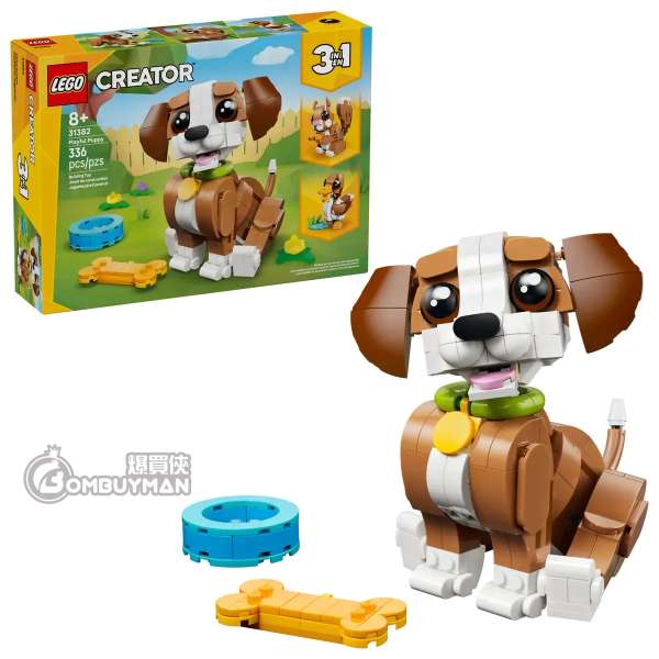LEGO 31382 Cute Animals: Playful Puppy Dog 可愛動物：頑皮小狗 (Creator 3in1)