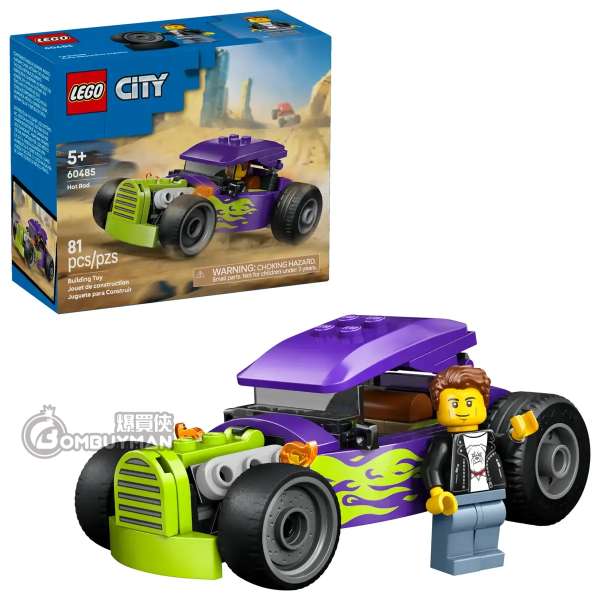 LEGO 60485 Hot Rod (City)