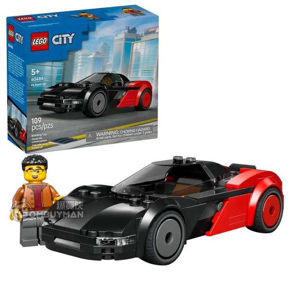 LEGO 60486 EV Supercar (City)