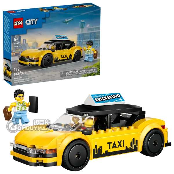 LEGO 60487 Yellow Taxi (City)