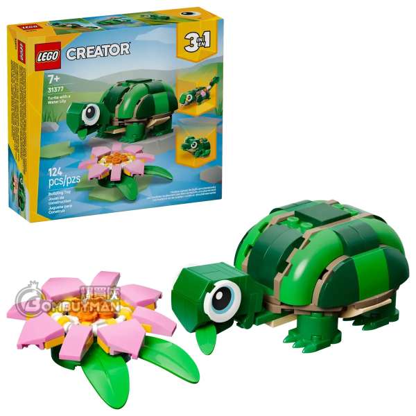 LEGO 31377 Turtle with a Water Lily Flower 烏龜和睡蓮 (Creator 3in1)