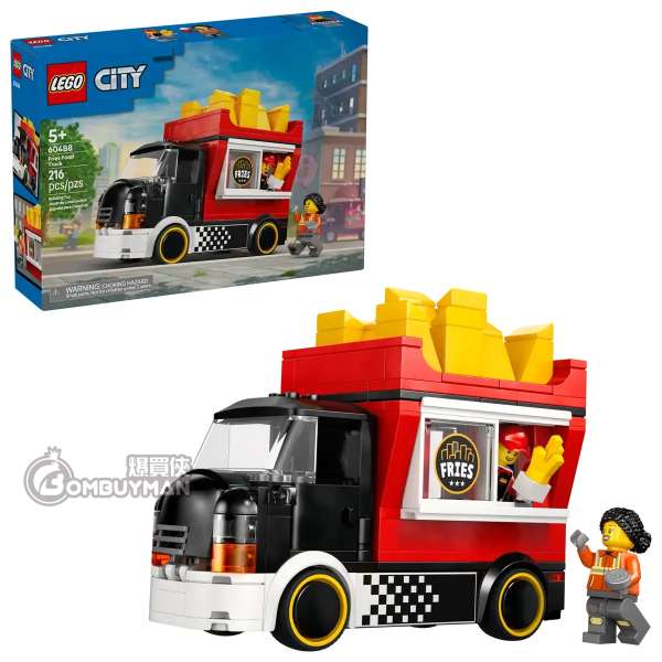 LEGO 60488 Fries Food Truck (City)