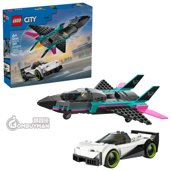 LEGO 60489 Jet vs. Car (City)
