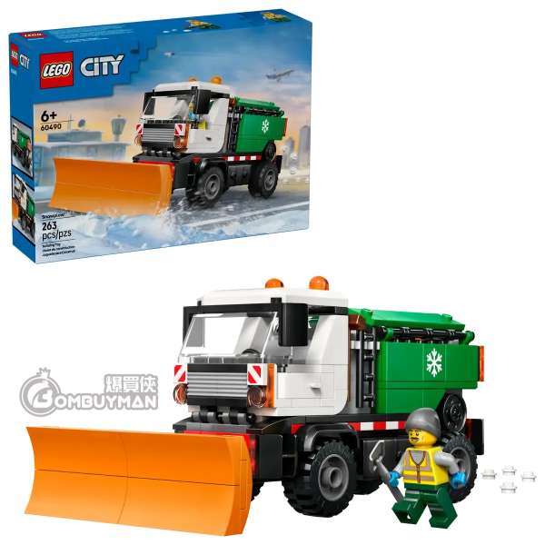 LEGO 60490 Snowplow (City)