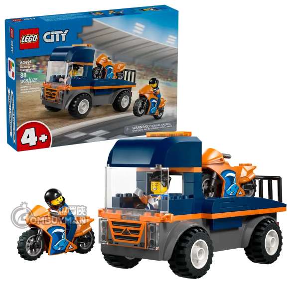 LEGO 60491 Motorcycle Transporter (City)