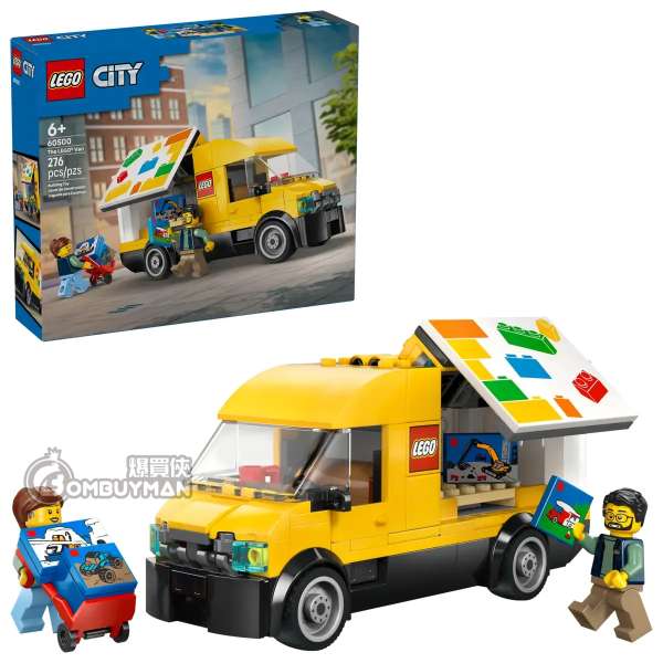LEGO 60500 The LEGO® Van (City)
