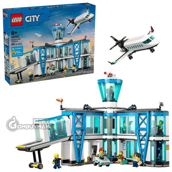 LEGO 60502 Airport with Airplane 機場與飛機 (City)