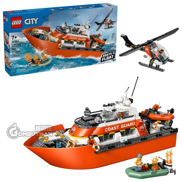 LEGO 60504 Coast Guard Rescue Boat & Helicopter 海岸巡防隊救援船和直升機 (City)