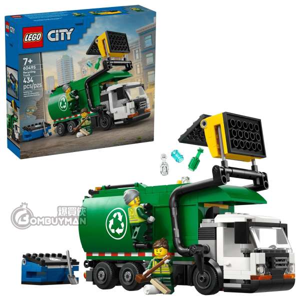 LEGO 60495 Recycling Truck
