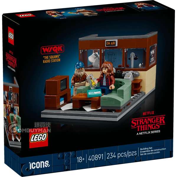 LEGO 40891 Stranger Things: WSQK Radio Station