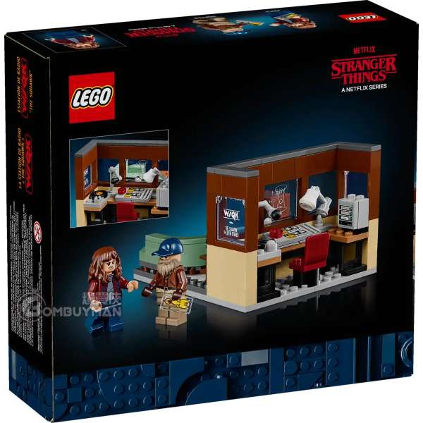 【ぴょん☆】 爆買】LEGO 40891 Stranger Things: WSQK Radio Station - 爆買俠BOMBUYMAN