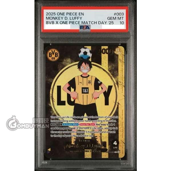 預購】ONE PIECE 英文版[PSA 10] BVB x ONE PIECE Matchday 2025