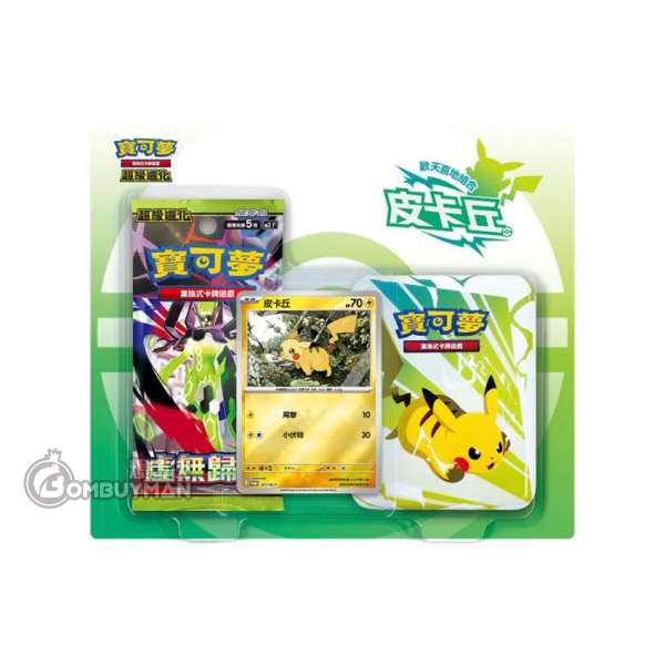 Pokémon 繁中版 寶可夢集換式卡牌遊戲 超級進化 歡天喜地組合 皮卡丘 - M3-PP