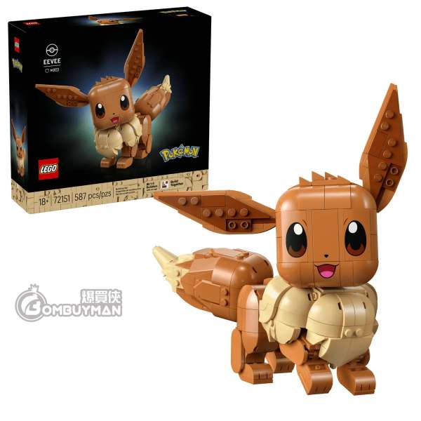 LEGO 72151 Eevee 伊貝