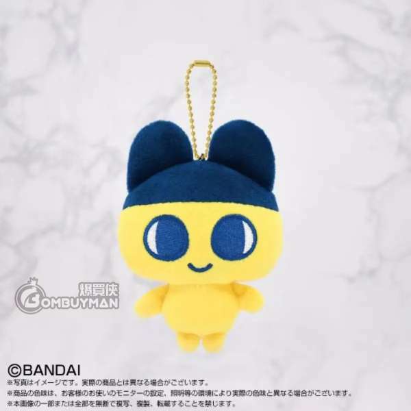 BANDAI - TAMAGOTCHI 公仔 MAMETCHI B