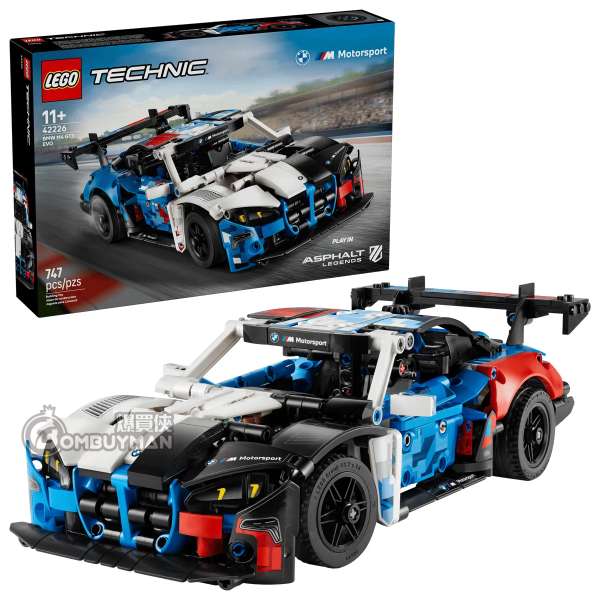 LEGO 42226 BMW M4 GT3 EVO Race Car (Technic)