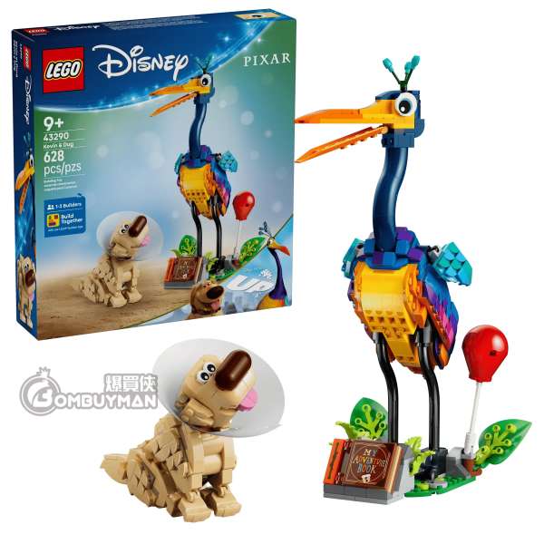 LEGO 43290 Kevin & Dug 凱文和小逗 (Disney)