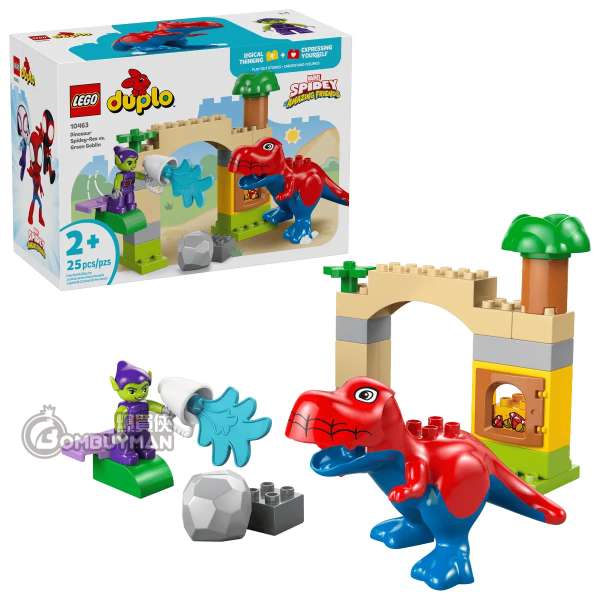 LEGO 10463 Dinosaur Spidey-Rex vs. Green Goblin (DUPLO, MARVEL)