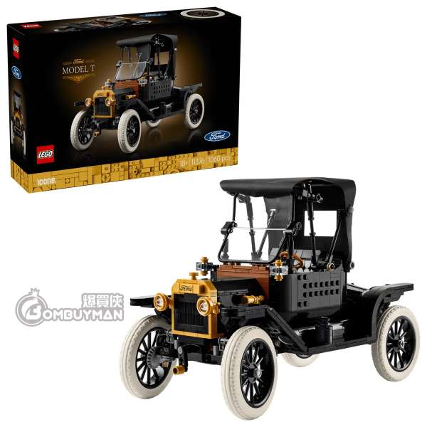 LEGO 11376 Ford Model T (Icons)