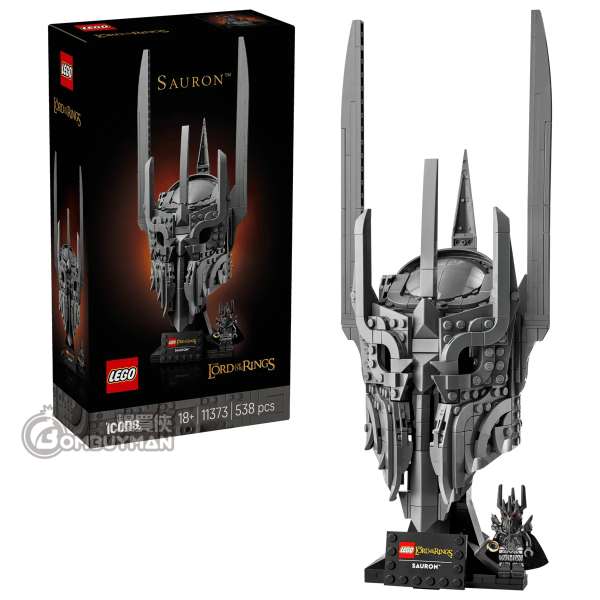 LEGO 11373 The Lord of the Rings: Sauron's Helmet 魔戒:索倫的頭盔 (Icons)