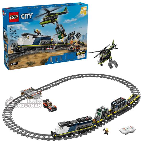 LEGO 60508 Police Train Heist 警察列車搶劫案 (City)