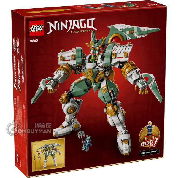 爆買】LEGO 71860 Lloyd's Titan Mech 15th Anniversary 勞埃德的鈦
