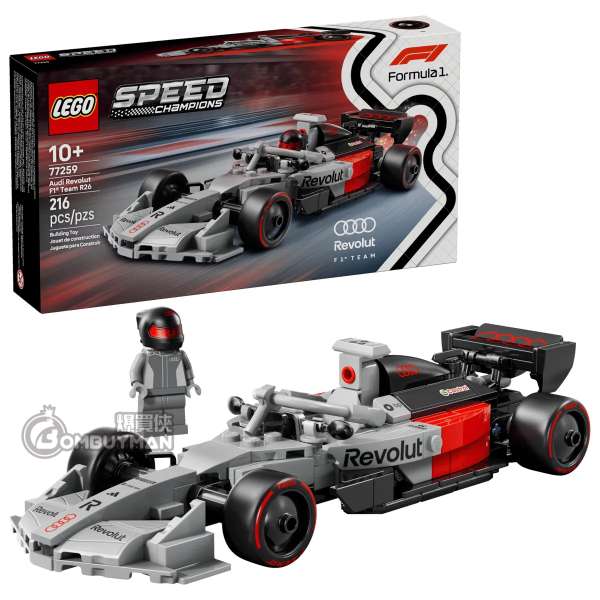 LEGO 77259 Audi Revolut F1® Team R26 Race Car (Speed Champions)