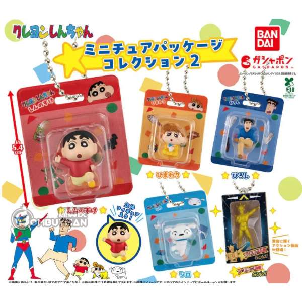 BANDAI - 蠟筆小新包裝公仔收藏2 (隨機扭蛋1隻)
