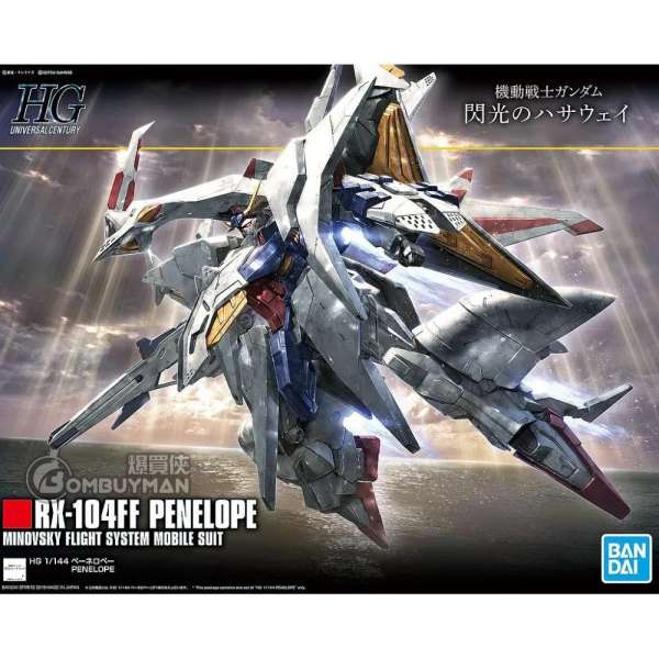 Bandai - 1/144 HGUC 229 RX-104FF 潘尼洛普