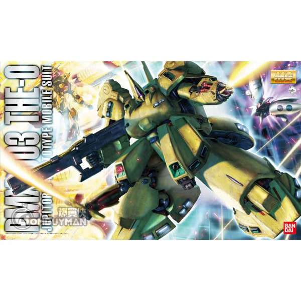 Bandai - MG 1/100 鐵奧