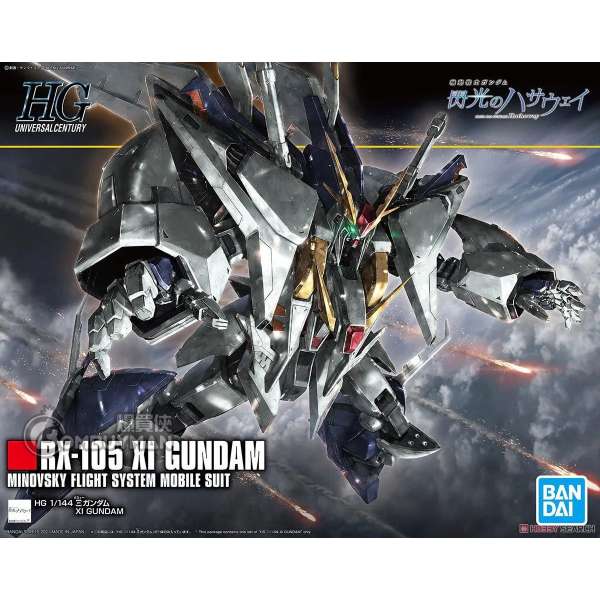 Bandai - HGUC 1/144 XI 高達