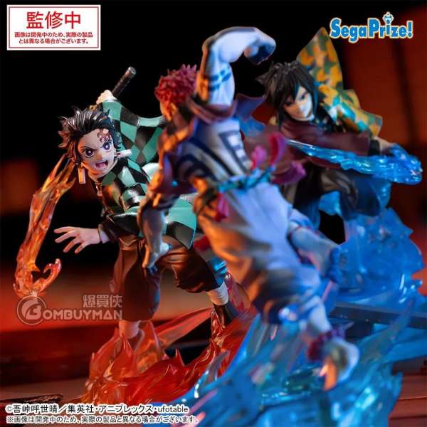 Buy [XROSSLINK]《鬼滅之刃- 無限城編》竈門炭治郎- BOMBUYMAN