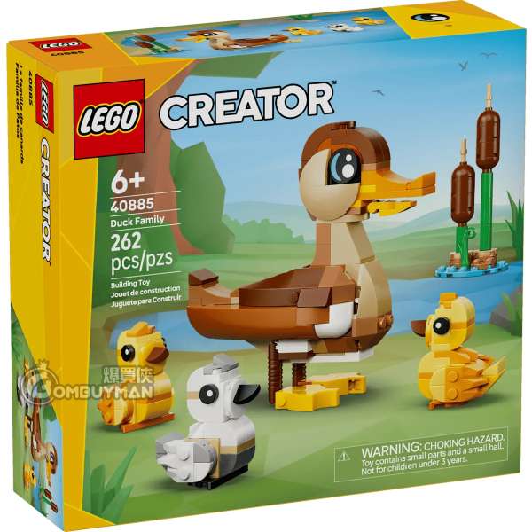 LEGO 40885 Duck Family