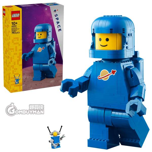 LEGO 40921 Up-Scaled Blue Astronaut Minifigure
