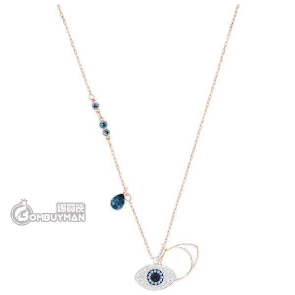 Swarovski 施華洛世奇 5190033 Symbolica Swa Symbol 惡魔之眼 水晶項鍊鍍玫瑰金色調