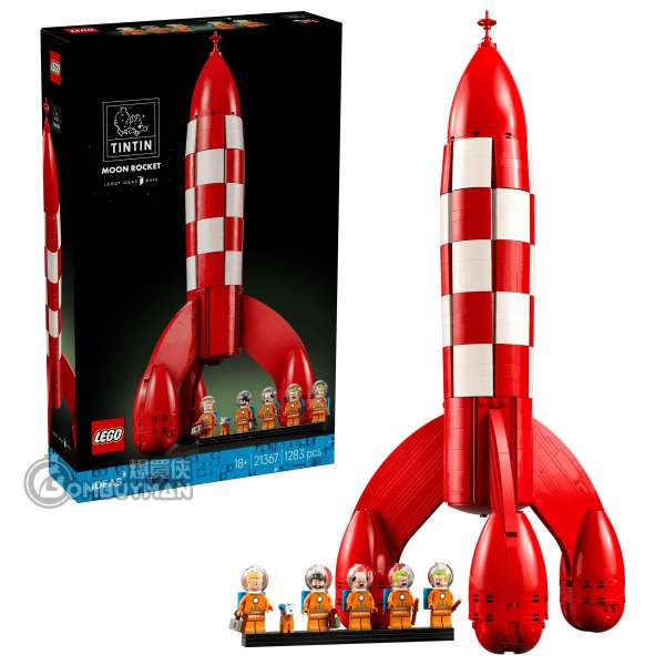 LEGO 21367 Tintin® Moon Rocket Tintin® 登月火箭