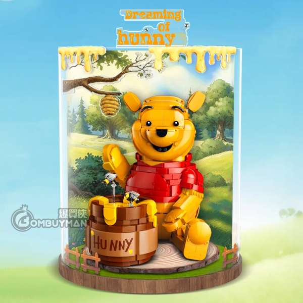 Light Your Bricks LEGO 43300 Winnie the Pooh 一體式專用展示盒 (不包含LEGO)