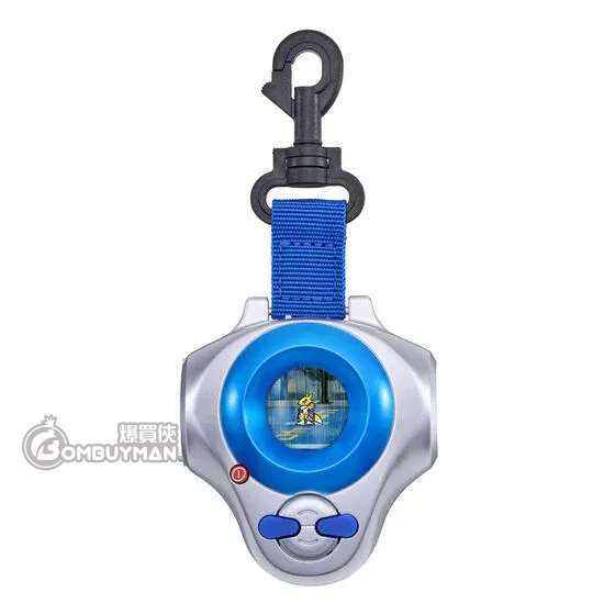 BANDAI - [魂SHOP限定] D-ARK弧光機 25週年色彩進化 牧野留姬色