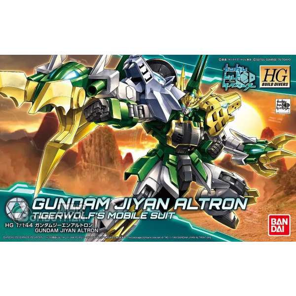 BANDAI - HG 1/144 激炎雙頭龍高達《高達創戰潛行者》