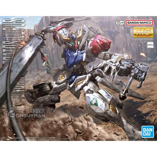BANDAI - MG 1/100 高達巴巴托司 狼式