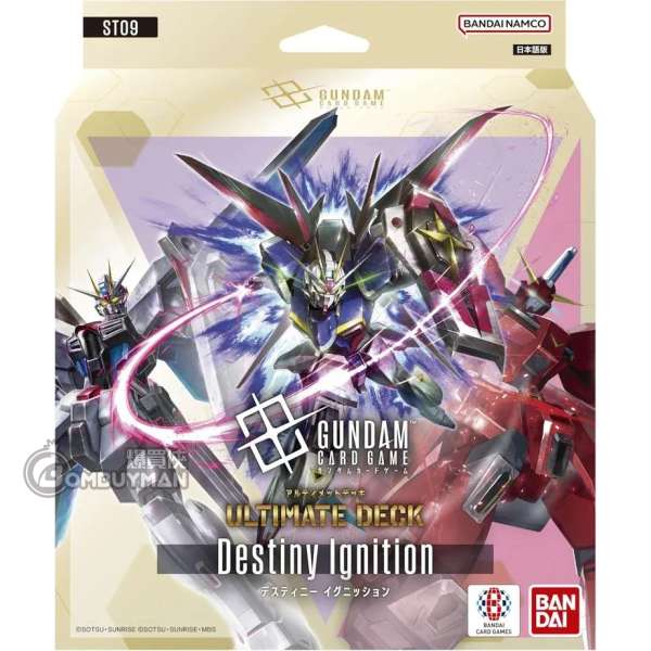 BANDAI - 高達卡牌遊戲 極限卡組 Destiny Ignition [ST09]