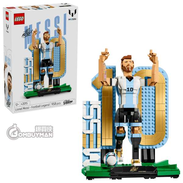 LEGO 43015 Lionel Messi – Football Legend – Football Legend 美斯 足壇傳奇 (Editions)