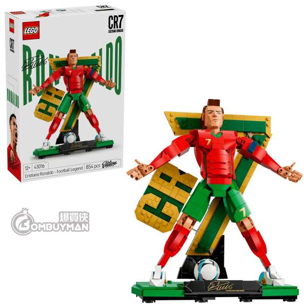 LEGO 43016 Cristiano Ronaldo – Football Legend (Editions)