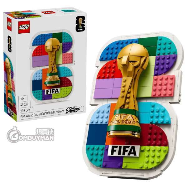 LEGO 43032 FIFA World Cup 2026™ Official Emblem 官方會徽 (Editions)