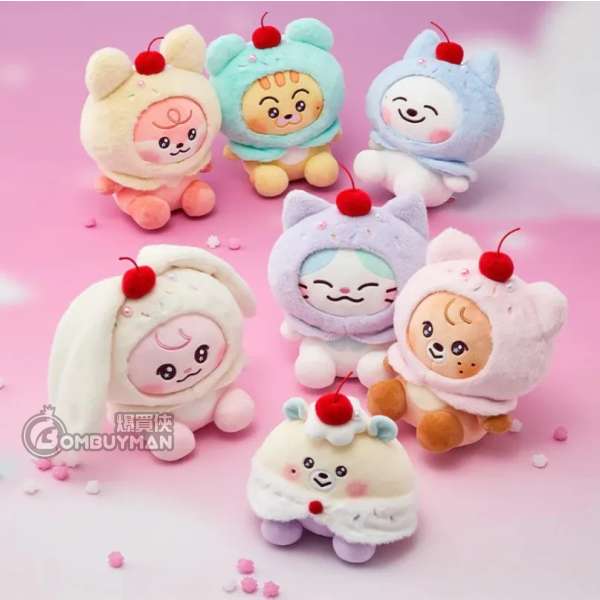 Buy LINE FRIENDS NCT DREAM SWEET Dreamiez SITTING PLUSH_jjun