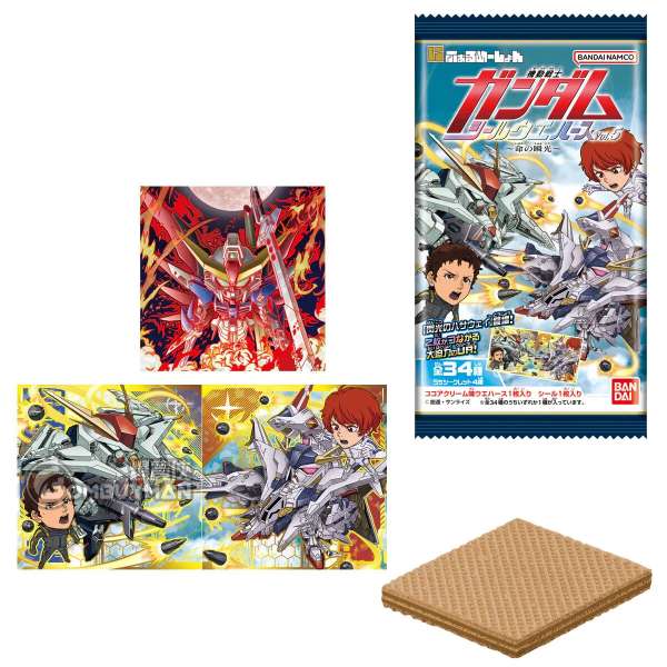 Bandai - 機動戰士高達 威化貼紙 第5彈 (隨機1包)