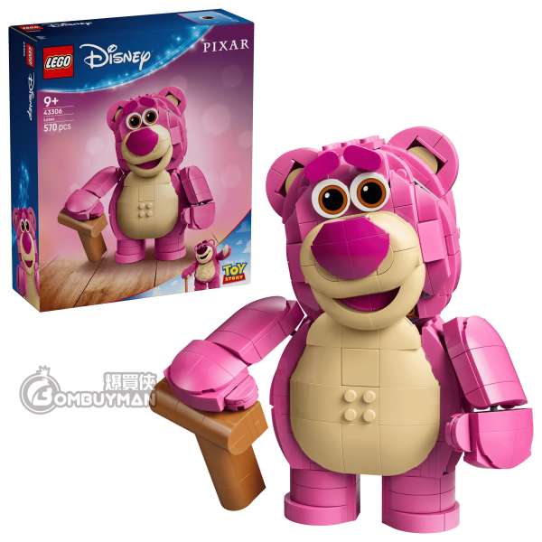 LEGO 43306 Lotso 勞蘇 (Disney 迪士尼)