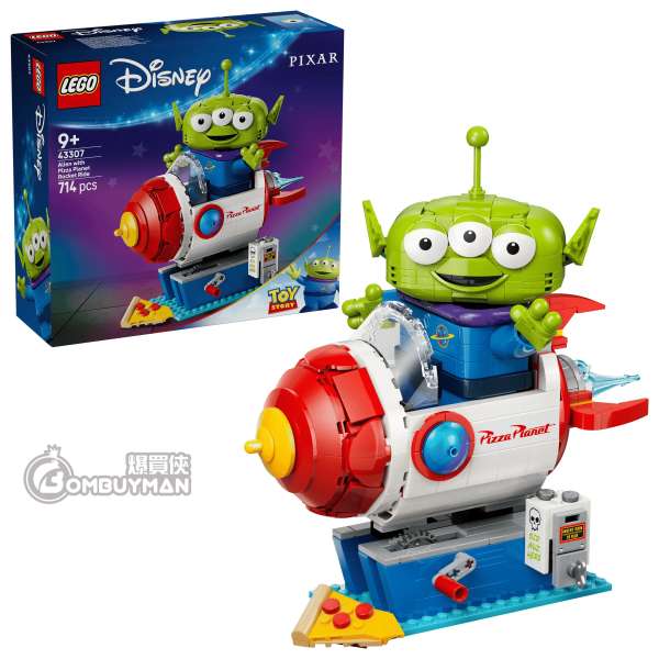 LEGO 43307 Alien with Pizza Planet Rocket Ride (Disney)
