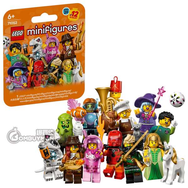 LEGO 71052 Minifigures Series 29 樂高人仔第 29 代- 1包隨機