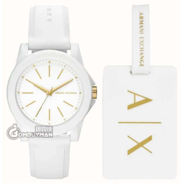 Armani ExchangeAX7126 白色錶盤白色矽膠女裝手錶 (連行李牌套裝)